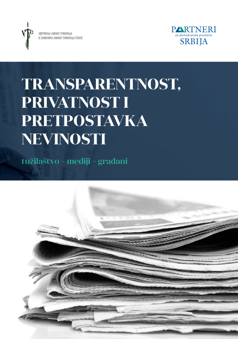 Transparentnost, privatnost i pretpostavka nevinosti