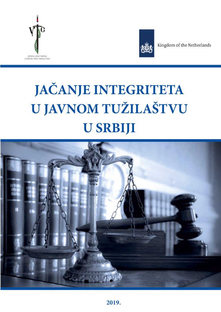 Jačanje integriteta u javnom tužilaštvu u Srbiji