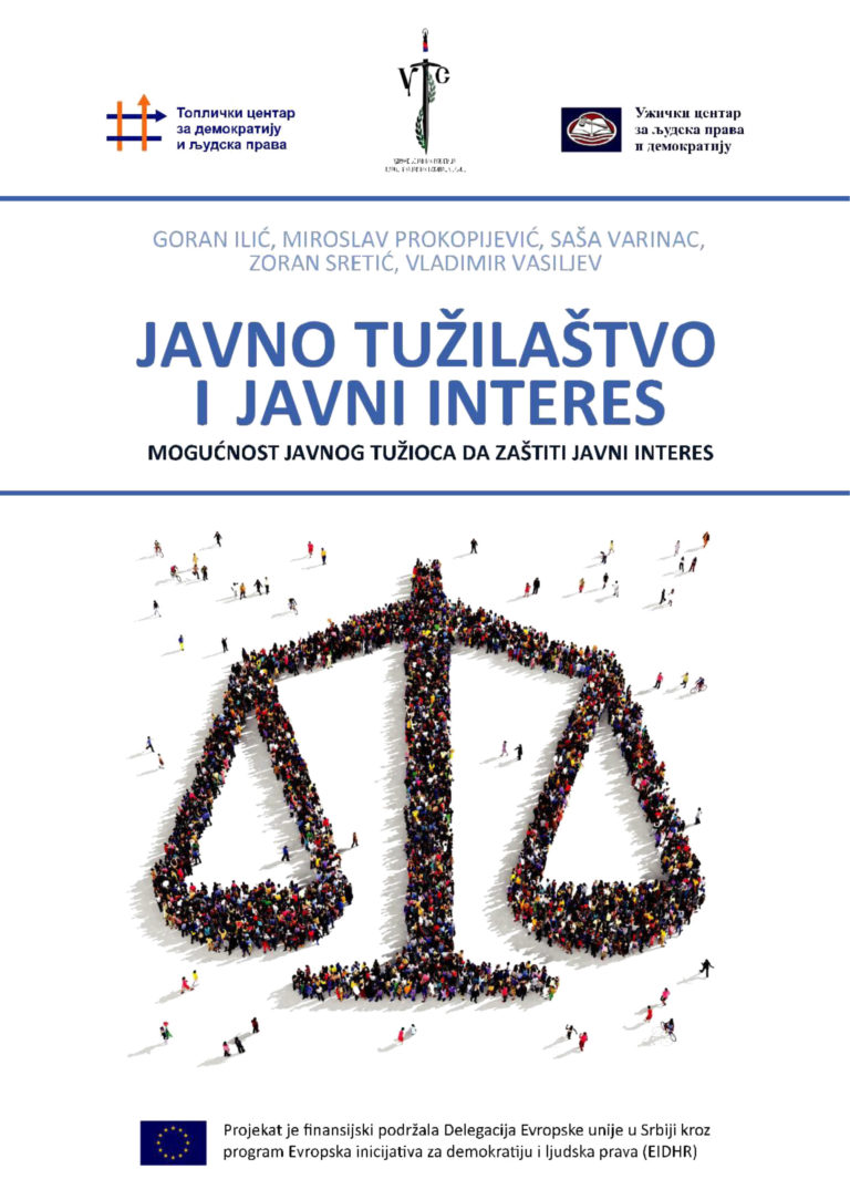 Javno tužilaštvo i javni interes