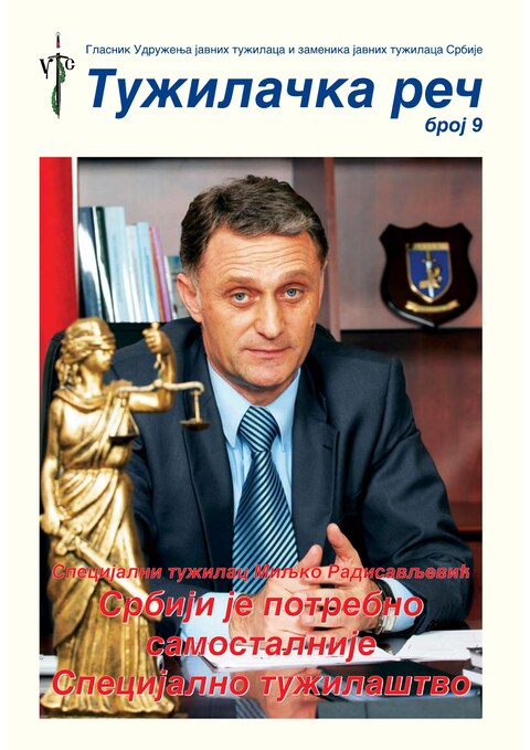 Tužilačka reč br. 9