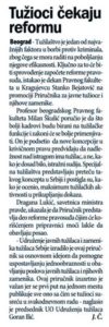 Tužioci čekaju reformu