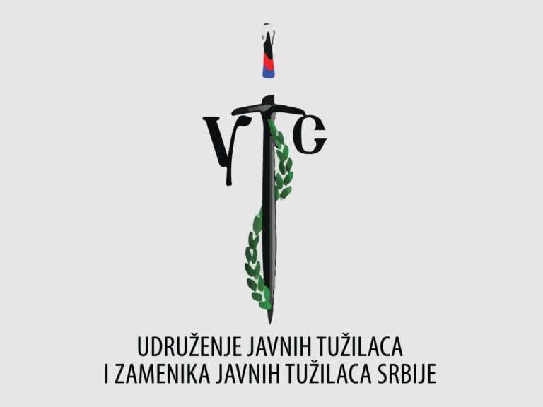 UTS uputio inicijativu Zaštitniku građana Saši Jankoviću