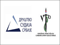Zajednička konferencija za medije Društva sudija Srbije i UTS