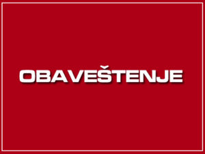 Mišljenje Etičkog saveta UTS u pogledu postupanja Prvog i Stalnog sastava DVT