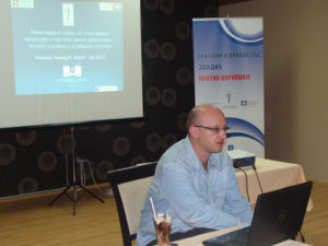 Seminar “Saradnja pravosuđa i nevladinog sektora u borbi protiv korupcije”
