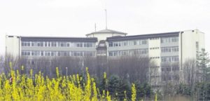 BIA birala tužioce