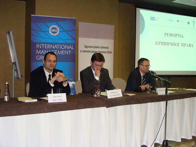 Konferencija “Reforma krivičnog prava”