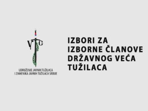 Izbori za izborne članove Državnog veća tužilaca