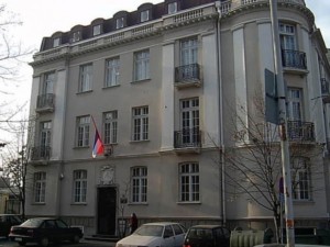 Saopštenje i mišljenje Državnog veća tužilaca o radnom tekstu amandmana Ministarstva pravde na Ustav Republike Srbije