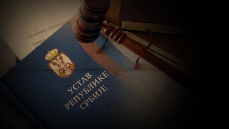 Nove izmene Ustava (ne) garantuju nezavisnost pravosuđa