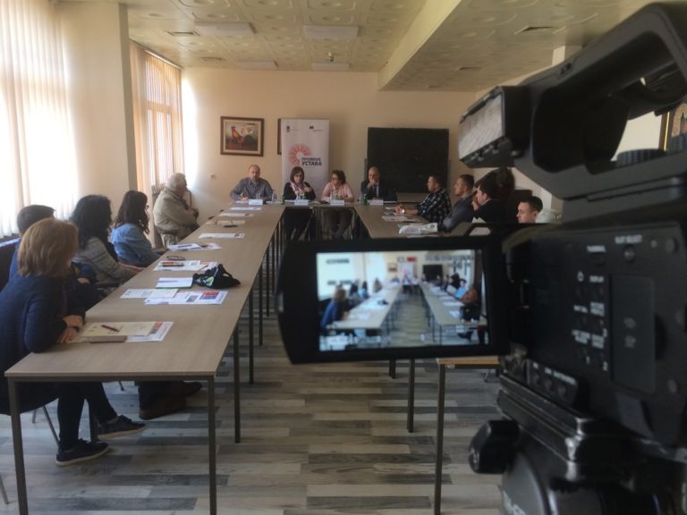 Debata “Zašto nam treba promena Ustava?” održana u Knjaževcu