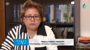 Pravi ugao: Lidija Komlen Nikolić