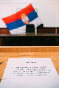 Istine i laži u sudnici – Pojedini aspekti (lažnog) svedočenja u krivičnom postupku