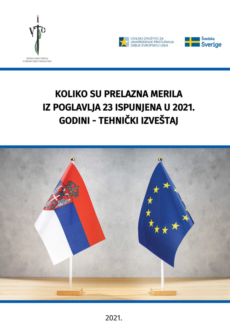 Koliko su prelazna merila iz Poglavlja 23 ispunjena u 2021. godini? – tehnički izveštaj