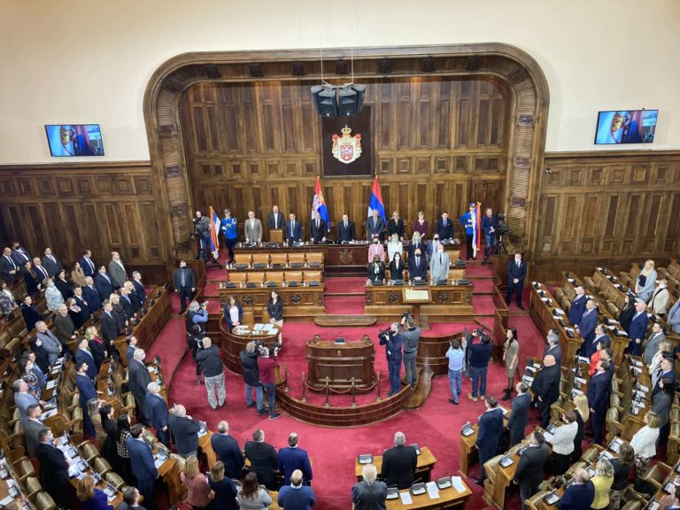 Proglašen Akt o promeni Ustava u Narodnoj skupštini
