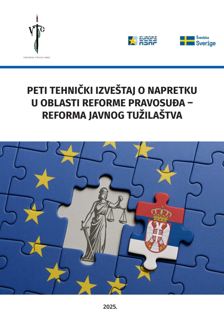 Peti tehnički izveštaj o napretku u oblasti reforme pravosuđa – reforma javnog tužilaštva
