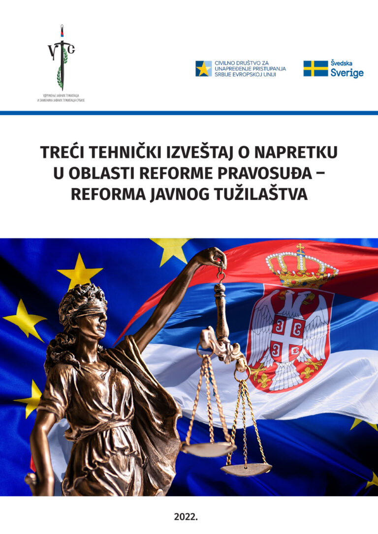 Treći tehnički izveštaj o napretku u oblasti reforme pravosuđa – reforma javnog tužilaštva