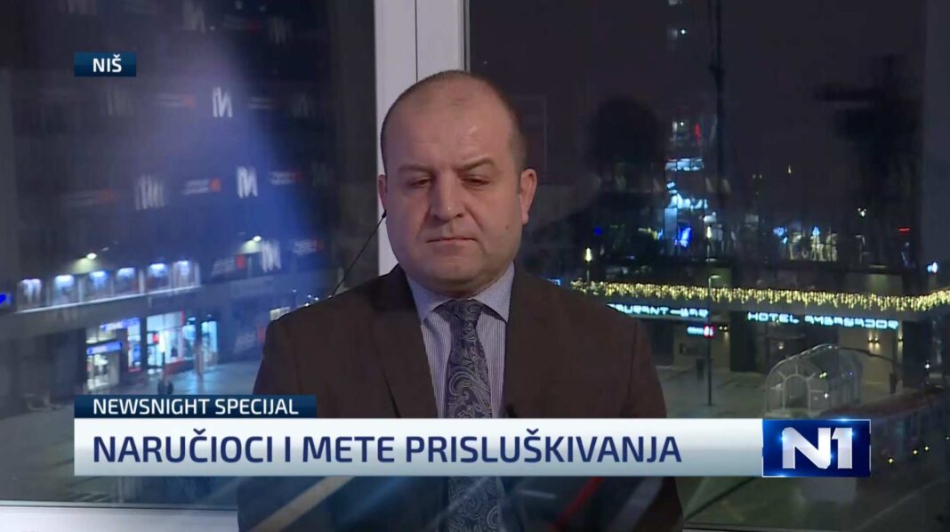 Aleksandar Radosavljević za Newsnight o pravilima i zloupotrebama tajnog nadzora