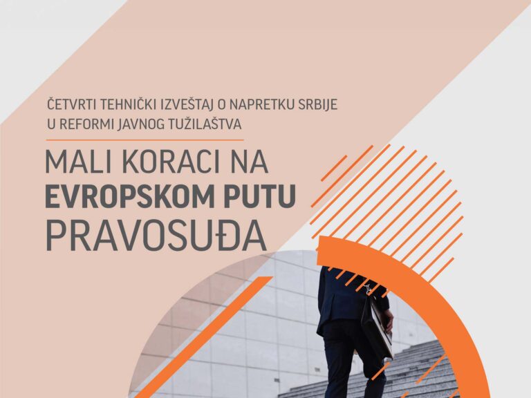Mali koraci na evropskom putu pravosuđa