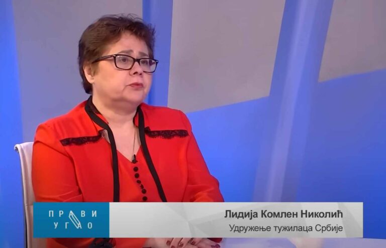 Komlen Nikolić (Udruženje tužilaca): Otvorila se fontana želja, tu je i predsednik Srbije