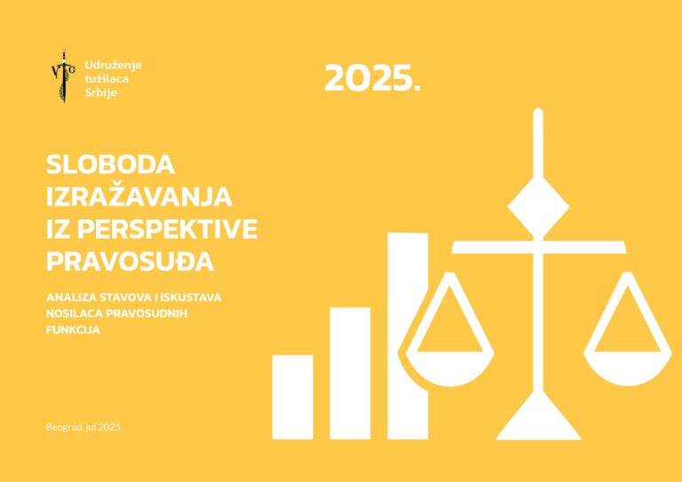 Sloboda izražavanja iz perspektive pravosuđa