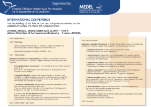 Lidija Komlen Nikolić govori na međunarodnoj konferenciji MEDEL-a u Atini