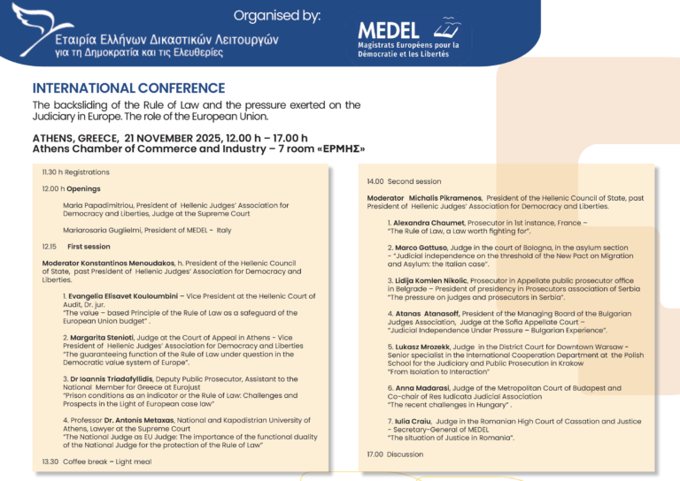 Lidija Komlen Nikolić to Speak at the MEDEL International Conference in Athens