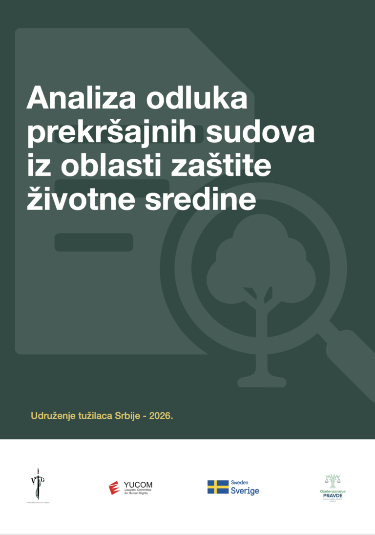 Analiza odluka prekršajnih sudova iz oblasti zaštite životne sredine