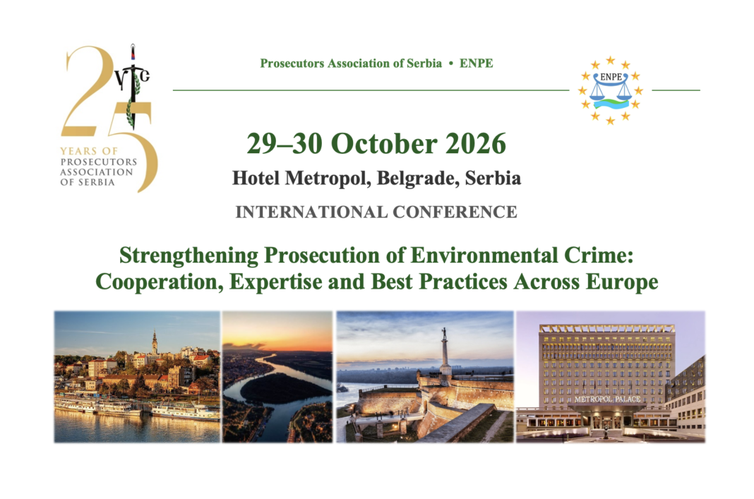 conference_uts_web