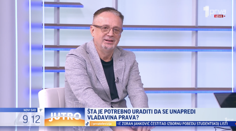 Goran Ilić za TV Prva: Šta je potrebno da se vladavina prava unapredi?